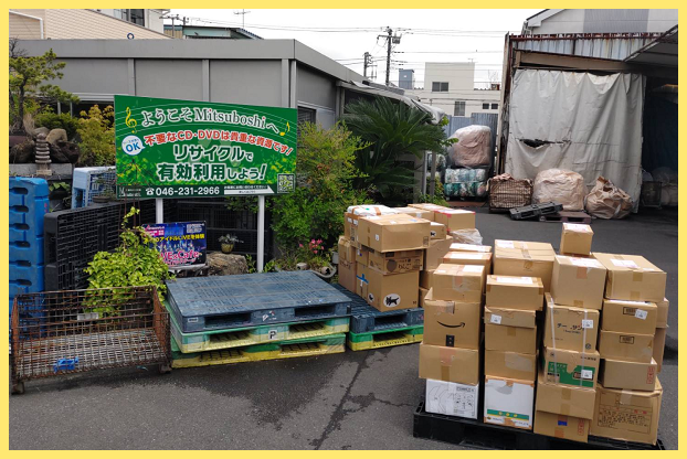 CD�EDVD�����T�C�N��